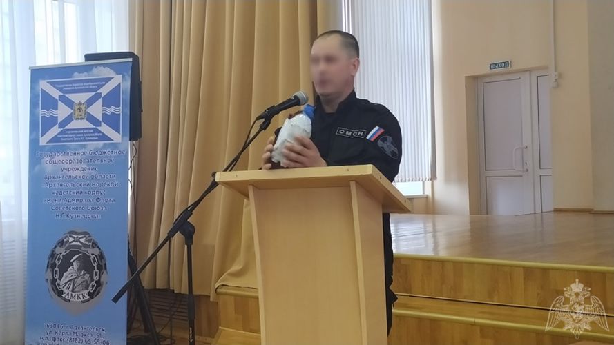 Представители управления Росгвардии по Архангельской области стали участниками единого классного часа, посвящённого солидарности в борьбе с терроризмом