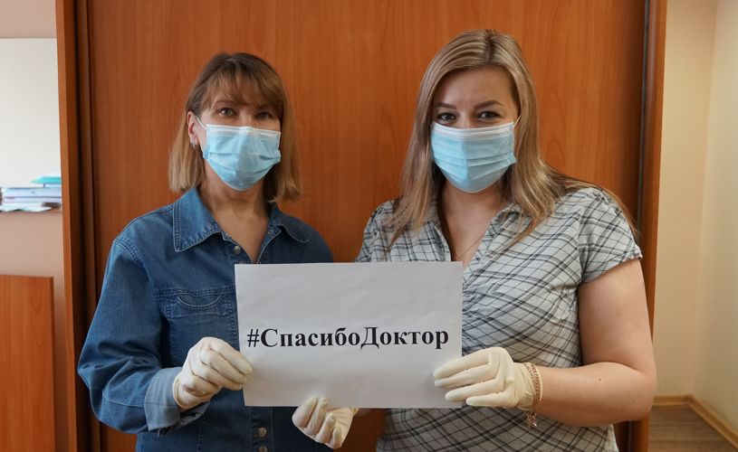 Управление Росгвардии по Архангельской области продолжает участвовать во всероссийской акции «Спасибо, доктор!»   