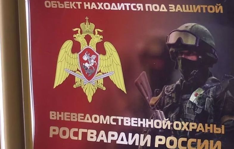 Росгвардейцы в Архангельской области с начала года пресекли почти полторы тысячи правонарушений в отношении охраняемого имущества