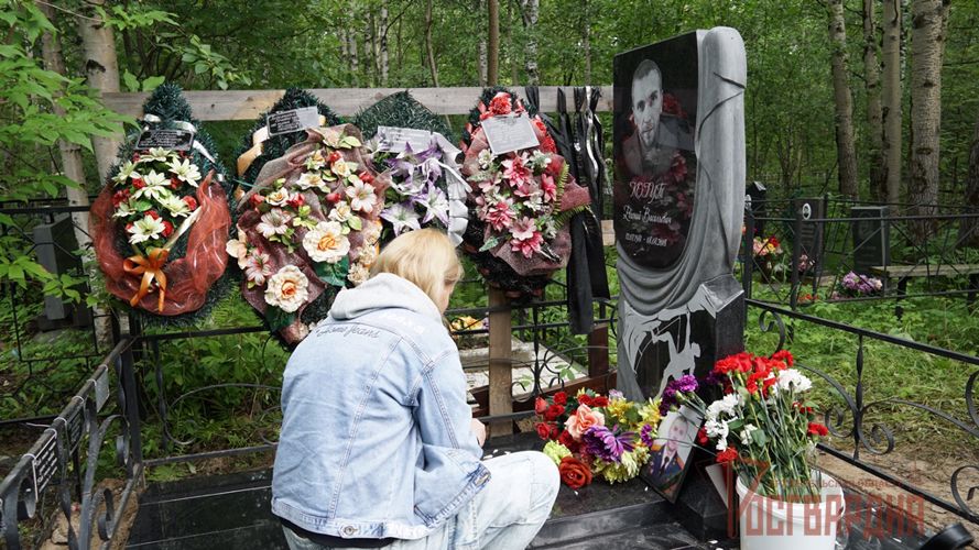 В Архангельске военнослужащие отряда «Ратник» Северо-Западного округа Росгвардии почтили память сослуживца, трагически погибшего в горах Кабардино-Балкарии