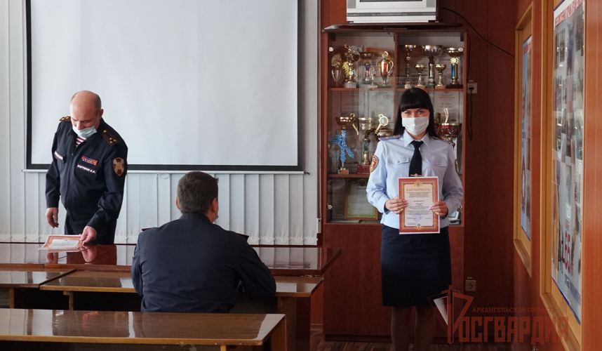Начальник Управления вневедомственной охраны по Архангельской области поздравил личный состав с днём образования службы