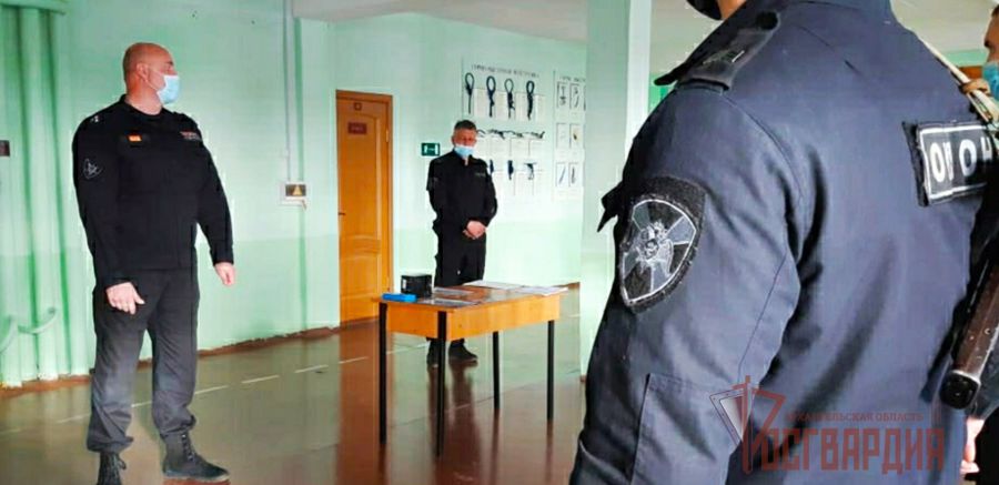В архангельском ОМОН Росгвардии отметили профессиональный праздник