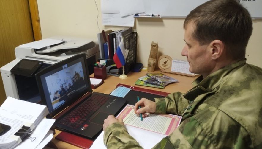 Офицер Росгвардии провёл онлайн-урок для школьников
