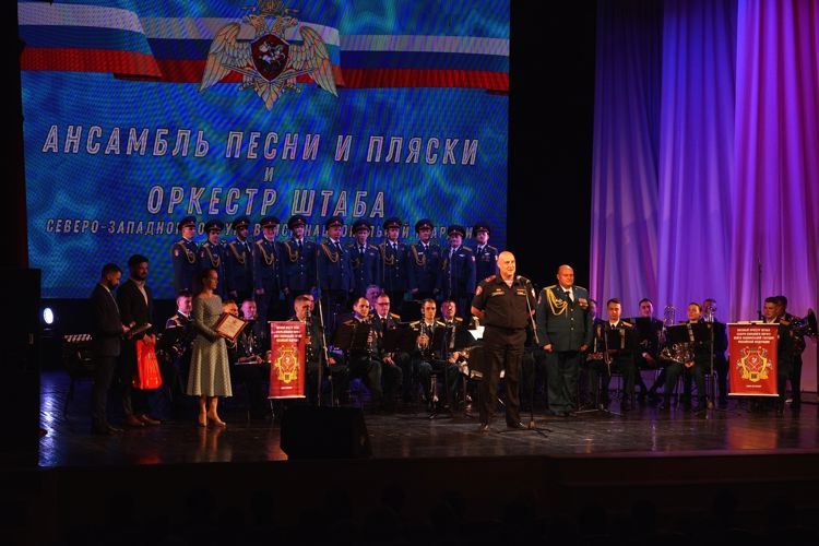 В Архангельске состоялся первый совместный концерт военного оркестра и ансамбля Северо-Западного округа Росгвардии  