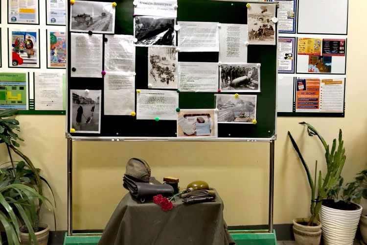 В Архангельске ученики подшефного Росгвардии класса провели акцию в память о подвиге жителей блокадного Ленинграда
