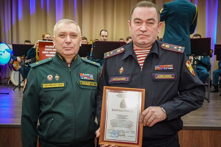 В Санкт-Петербурге отметили 54-ю годовщину образования подразделений лицензионно-разрешительной работы и государственного контроля Росгвардии