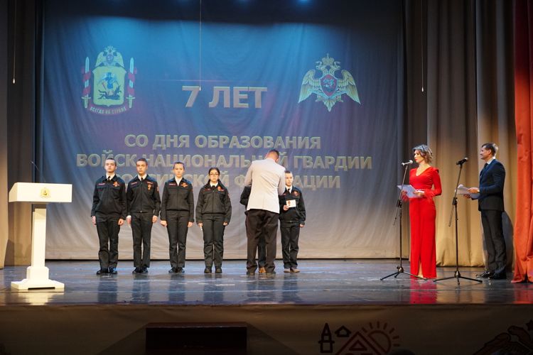 В Архангельске состоялось торжественное собрание, посвященное Дню войск национальной гвардии Российской Федерации