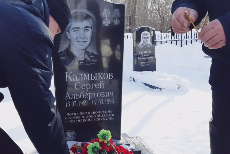 В ОМОН Росгвардии почтили память Сергея Калмыкова