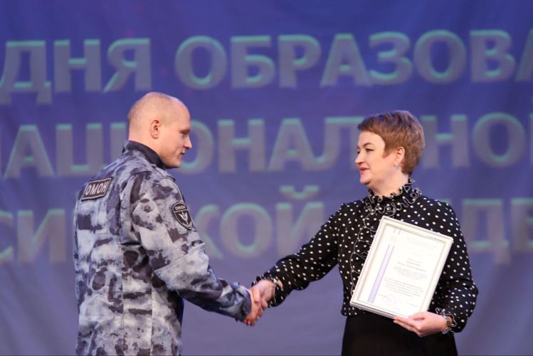 В Архангельске состоялось торжественное собрание, посвященное Дню войск национальной гвардии Российской Федерации