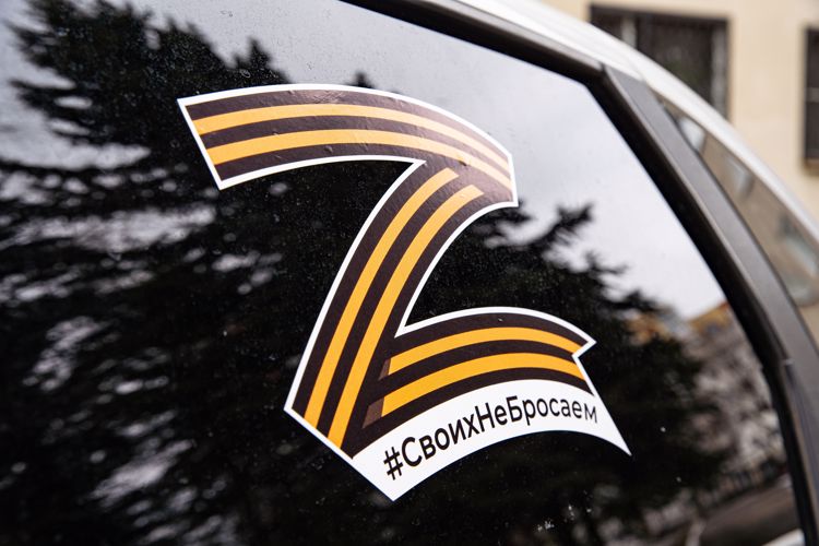 Росгвардейцы Архангельской области присоединились к всероссийской акции «Георгиевская ленточка»  