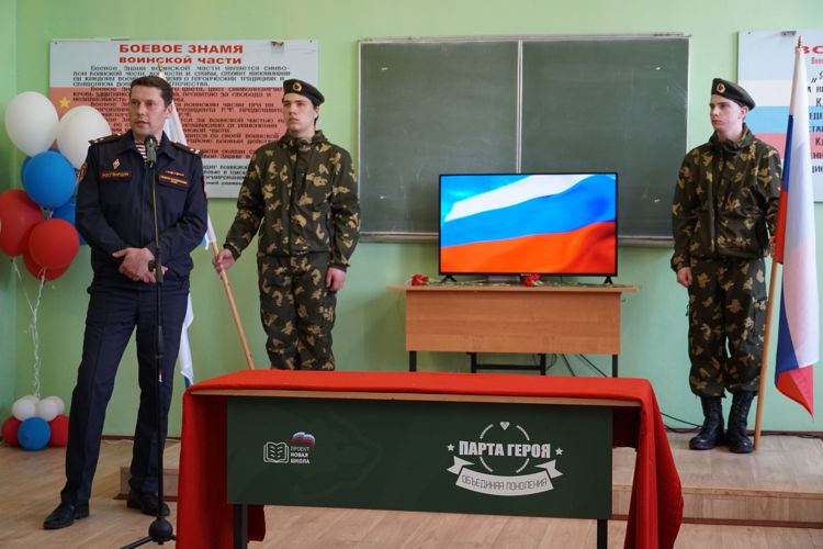 В Архангельске открыли «Парту Героя» в память о погибшем сотруднике вневедомственной охраны Владимире Соколове
