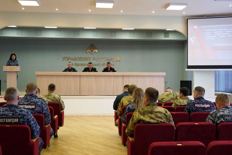 В Архангельске состоялся учебный сбор начальников инспекций пожарной безопасности Северо-Западного округа Росгвардии