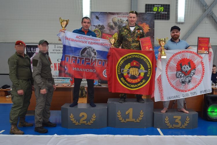 При участии архангельских росгвардейцев в Вологодской области прошел турнир по смешанным единоборствам