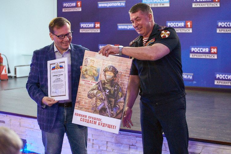 Начальник управления Росгвардии ответил на вопросы представителей СМИ Архангельской области