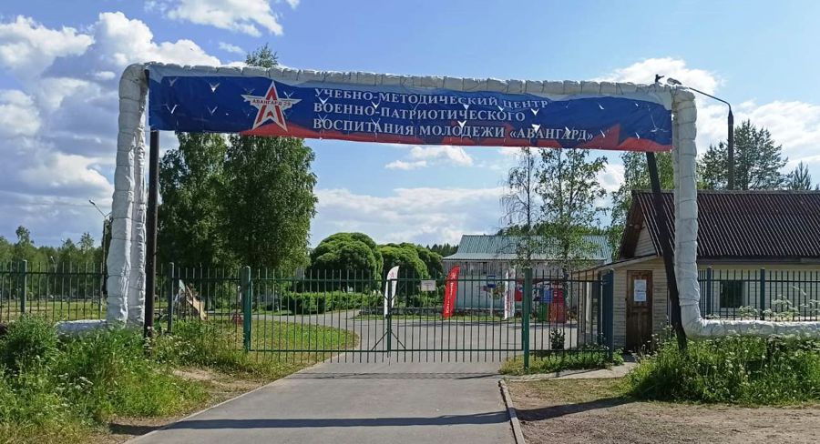Сотрудники вневедомственной охраны Росгвардии проверили тревожную кнопку в детском лагере Архангельской области