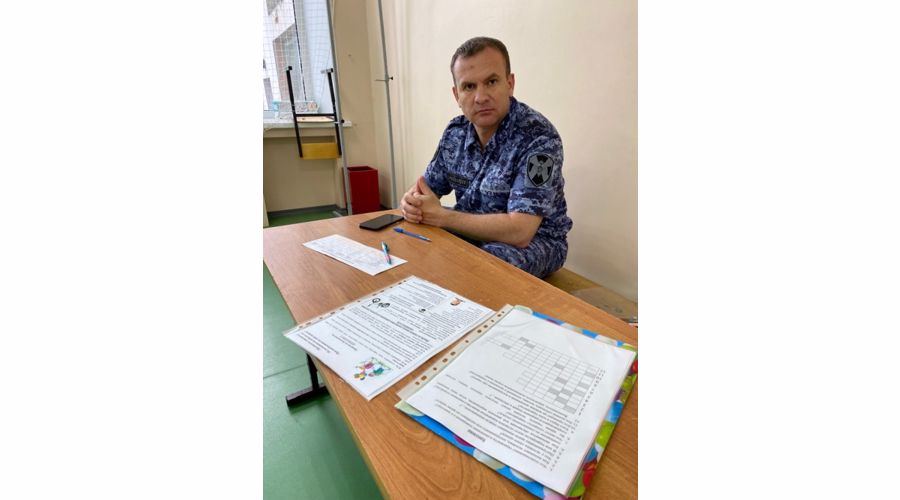 Северодвинские росгвардейцы приняли участие в «квесте безопасности» для школьников