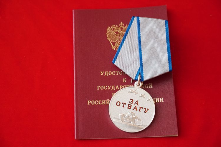 В Архангельске вручили госнаграды росгвардейцам, отличившимся в ходе СВО