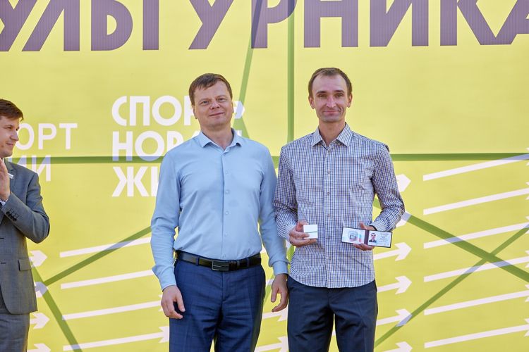 Архангельскому росгвардейцу вручили знак «Мастер спорта России»