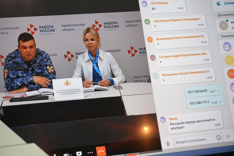  Росгвардейцы рассказали жителям Архангельской области о службе по контракту