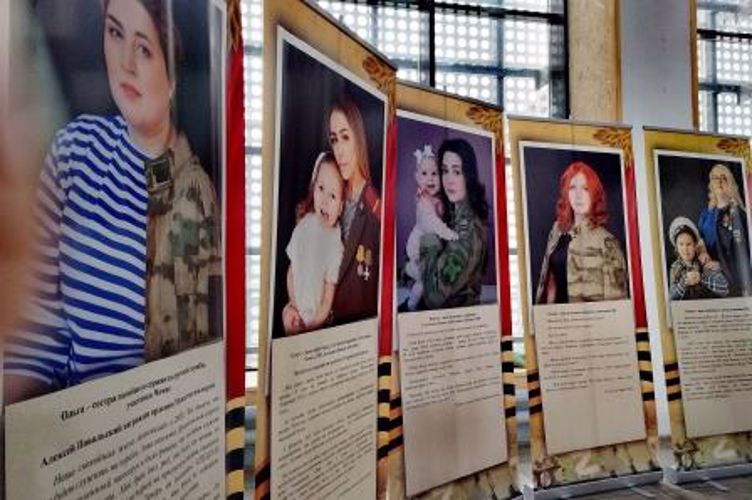 Жёны архангельских росгвардейцев стали участницами патриотической фотовыставки