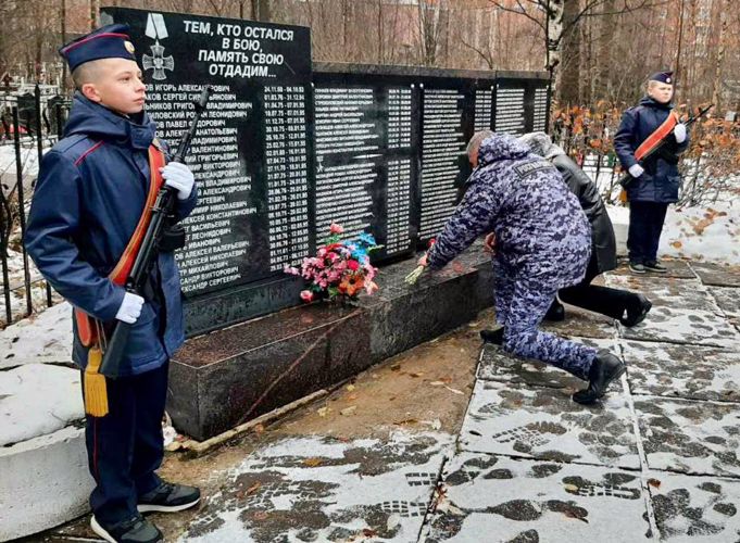 В Архангельске почтили память погибших сотрудников органов внутренних дел