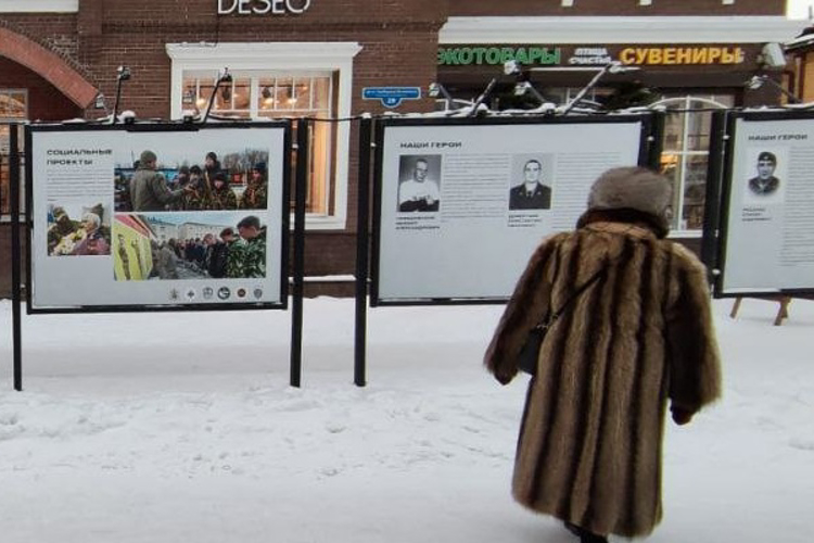 Фотовыставка, посвящённая спецназу Росгвардии, открылась в Архангельске