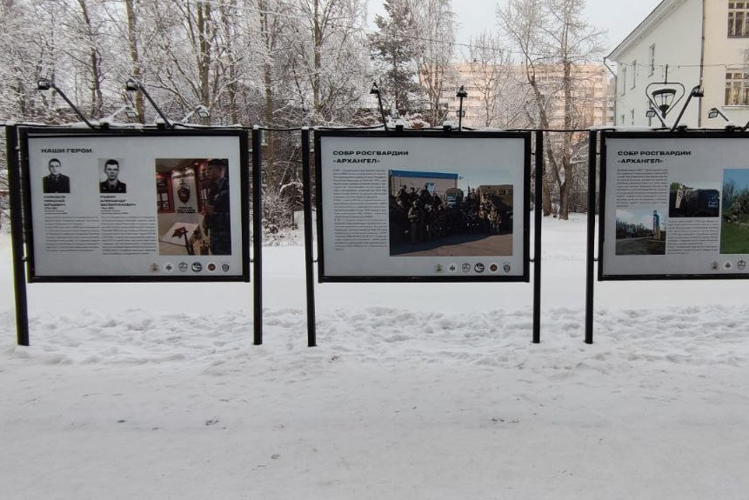 Фотовыставка, посвящённая спецназу Росгвардии, открылась в Архангельске