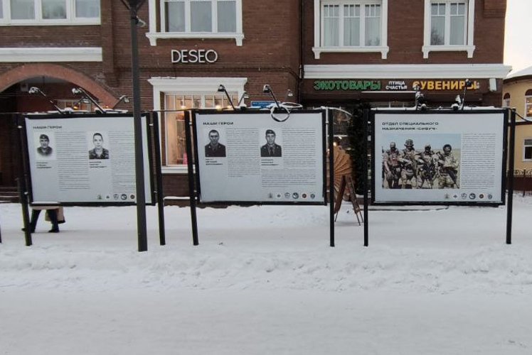 Фотовыставка, посвящённая спецназу Росгвардии, открылась в Архангельске