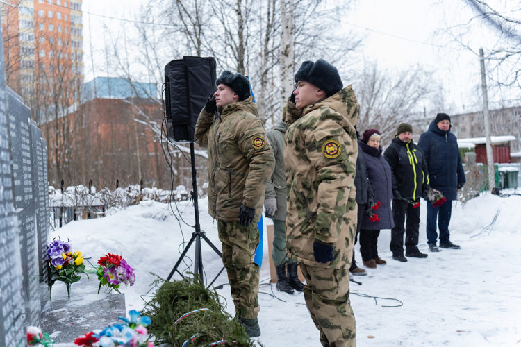 Росгвардейцы Архангельской области отдали дань памяти погибшим в военном конфликте на Северном Кавказе