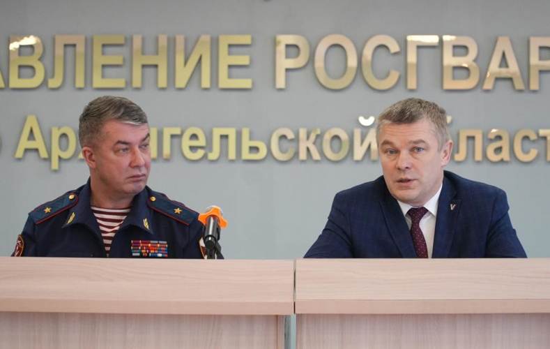 В Управлении Росгвардии обсудили вопросы обеспечения безопасности избирательной кампании в Поморье
