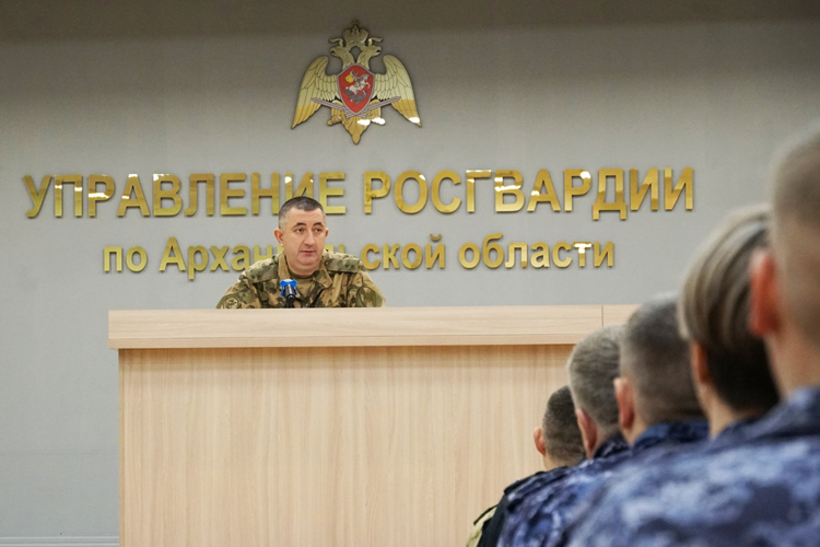 Росгвардейцам – участникам СВО в Архангельске вручены государственные награды