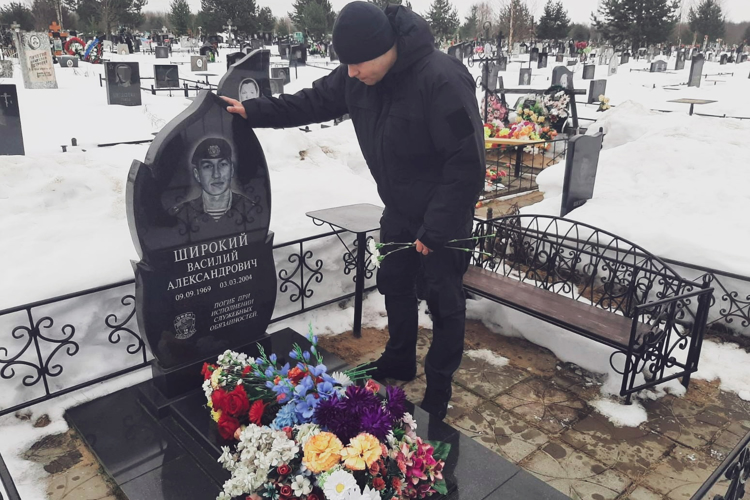 Сотрудники и ветераны архангельского ОМОН Росгвардии почтили память Василия Широкого
