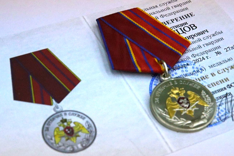 В региональном управлении Росгвардии состоялось торжественное собрание, посвящённое Дню весны и труда