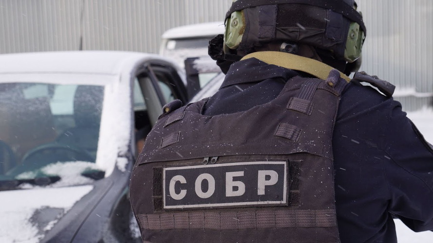 При силовой поддержке СОБР Росгвардии задержаны подозреваемые в наркопреступлении