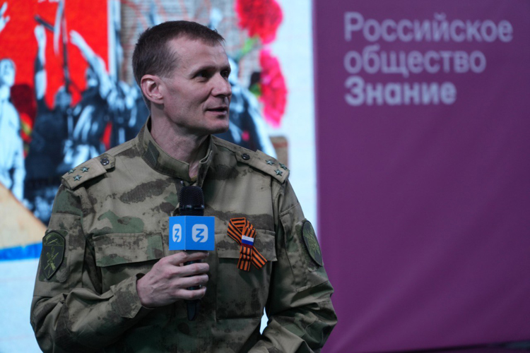 Замначальника теруправления Росгвардии рассказал архангельской молодёжи об удостоенных звания Герой России росгвардейцах