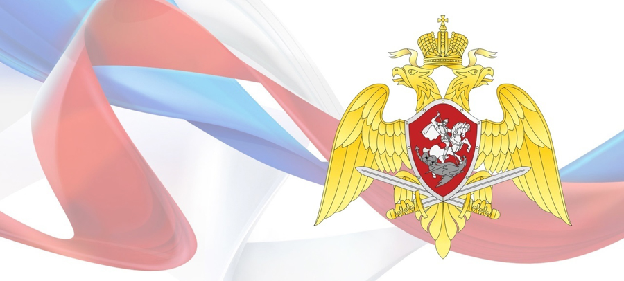 Поздравление командующего Северо-Западным округом Росгвардии со Святой Пасхой