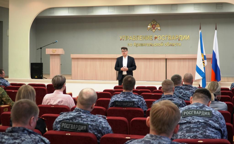 В Управлении Росгвардии по Архангельской области прошла беседа с депутатом Государственной Думы