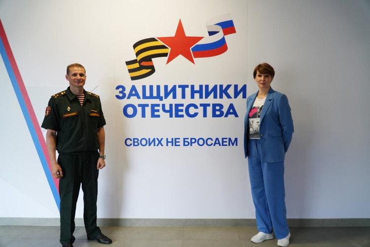 Офицер Росгвардии обсудил вопросы сотрудничества с руководителем Архангельского госфонда «Защитники Отечества»