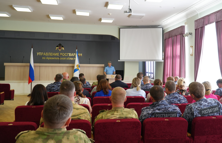 Представитель Прокуратуры Архангельской области провел профилактическую беседу с росгвардейцами