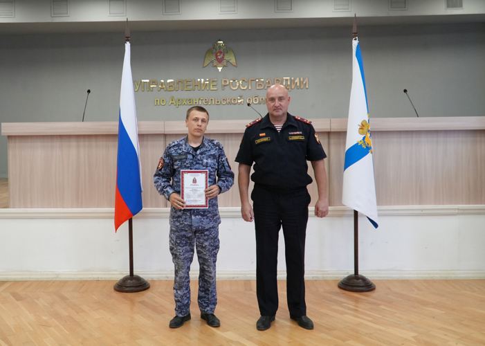 В Архангельске поздравили военнослужащих правовой и финансовой служб Росгвардии