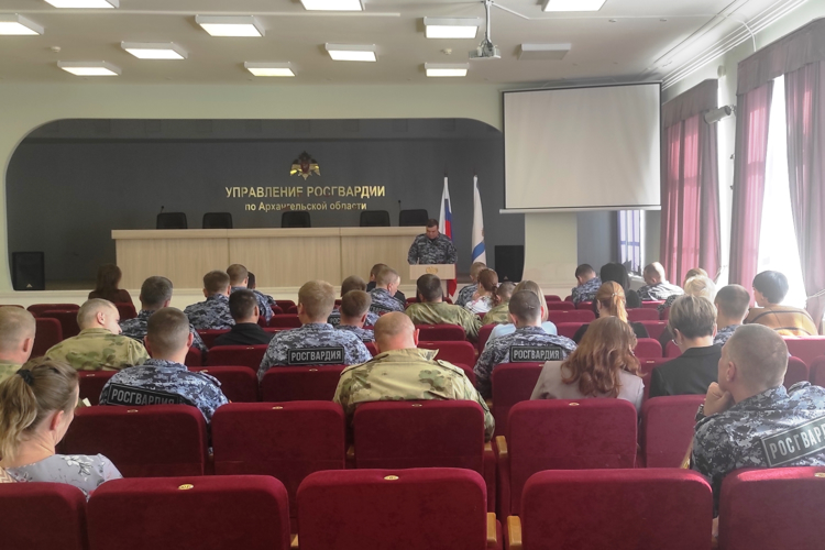 Работник прокуратуры выступила с лекцией в Управлении Росгвардии по Архангельской области