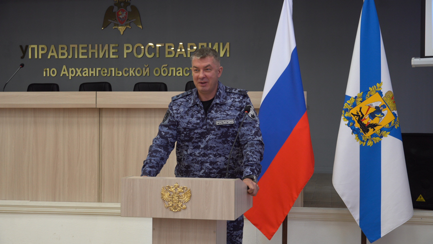 В Архангельске начальник областной Росгвардии поздравил личный состав с 8-летием со дня образования территориального управления