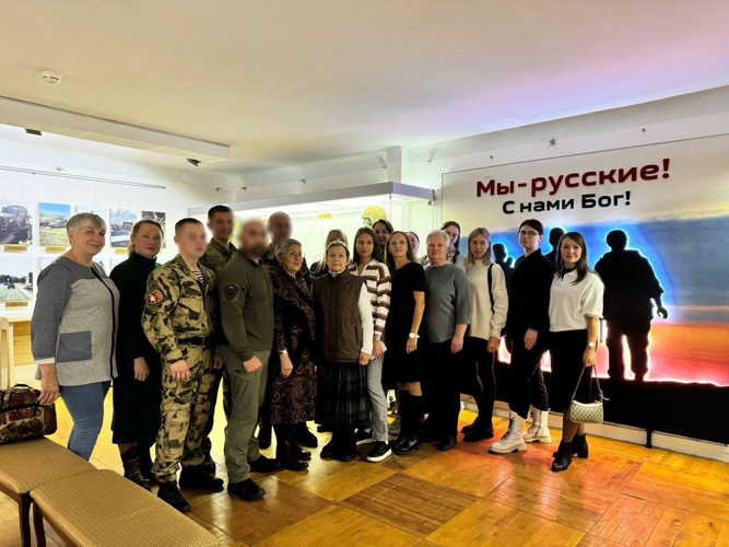 Представители Росгвардии провели лекцию для школьных учителей Архангельской области