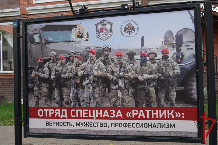 На проспекте Чумбарова-Лучинского открылась фотовыставка «Отряд спецназа «Ратник»: верность, мужество, профессионализм»