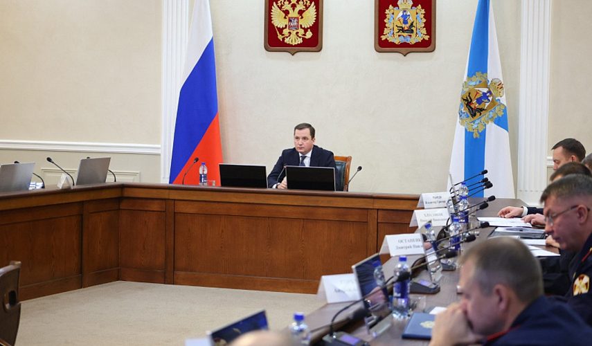 Руководитель областной Росгвардии генерал-майор полиции Андрей Горбунов принял участие в заседании антитеррористической комиссии