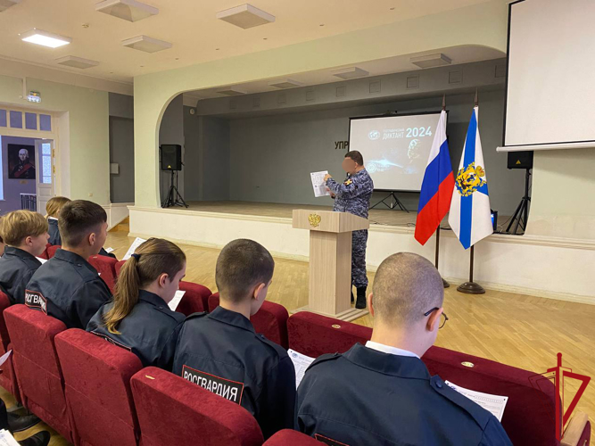 Управление Росгвардии по Архангельской области приняло участие в международной акции «Географический диктант»