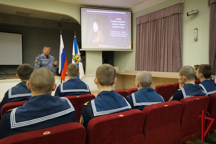 Кадеты из Архангельского морского кадетского корпуса побывали в областном Управлении Росгвардии