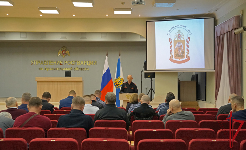 В столице Поморья прошло заседание координационного совета по вопросам частной охранной деятельности