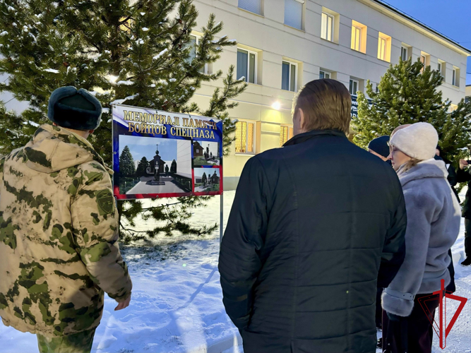 Отряд спецназа «Ратник» Росгвардии посетили представители госучреждений Архангельской области