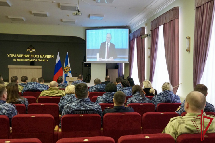 В Архангельске росгвардейцы посмотрели прямую линию Президента Российской Федерации
